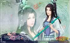 姜明女苑在一起的小说