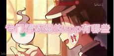 海贼王路飞操女帝污本子图