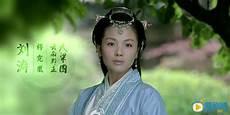 霓凰郡主为什么叫太皇太后太奶奶