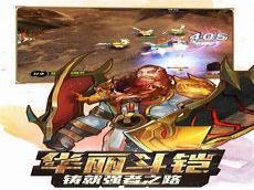 斗罗大陆3龙王传说免费阅读全文