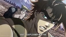 jojo语录