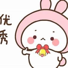软萌可爱的情侣头像
