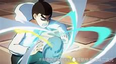 伍六七失忆原来是因为她